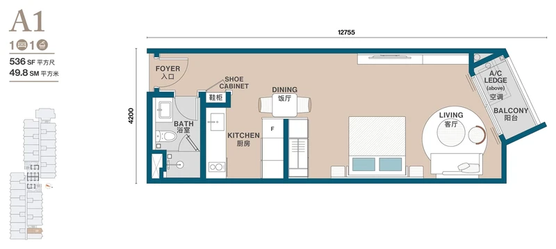 Clarissa Type A1 floor plan: 536 sq ft studio