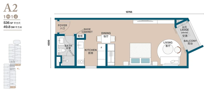 Clarissa Type A2 floor plan: 536 sq ft studio