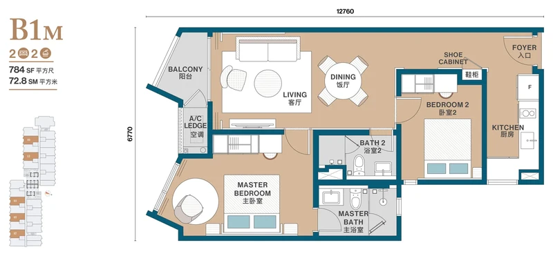 Clarissa Type B1m floor plan: 784 sq ft two-bedroom, 2-bathroom suite (mirrored layout)