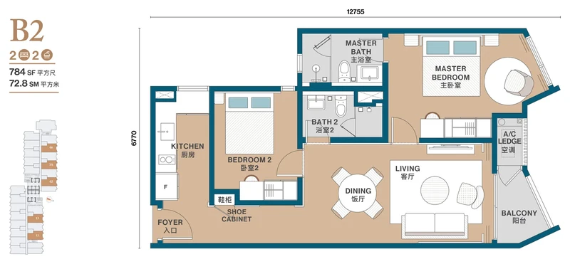 Clarissa Type B2 floor plan: 784 sq ft two-bedroom, 2-bathroom suite