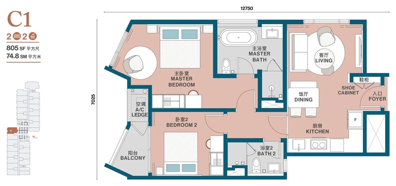 Clarissa Type C1 floor plan: 805 sq ft two-bedroom, 2-bathroom suite