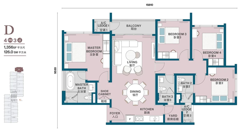 Clarissa Type D floor plan: 1,356 sq ft four-bedroom, 3-bathroom unit