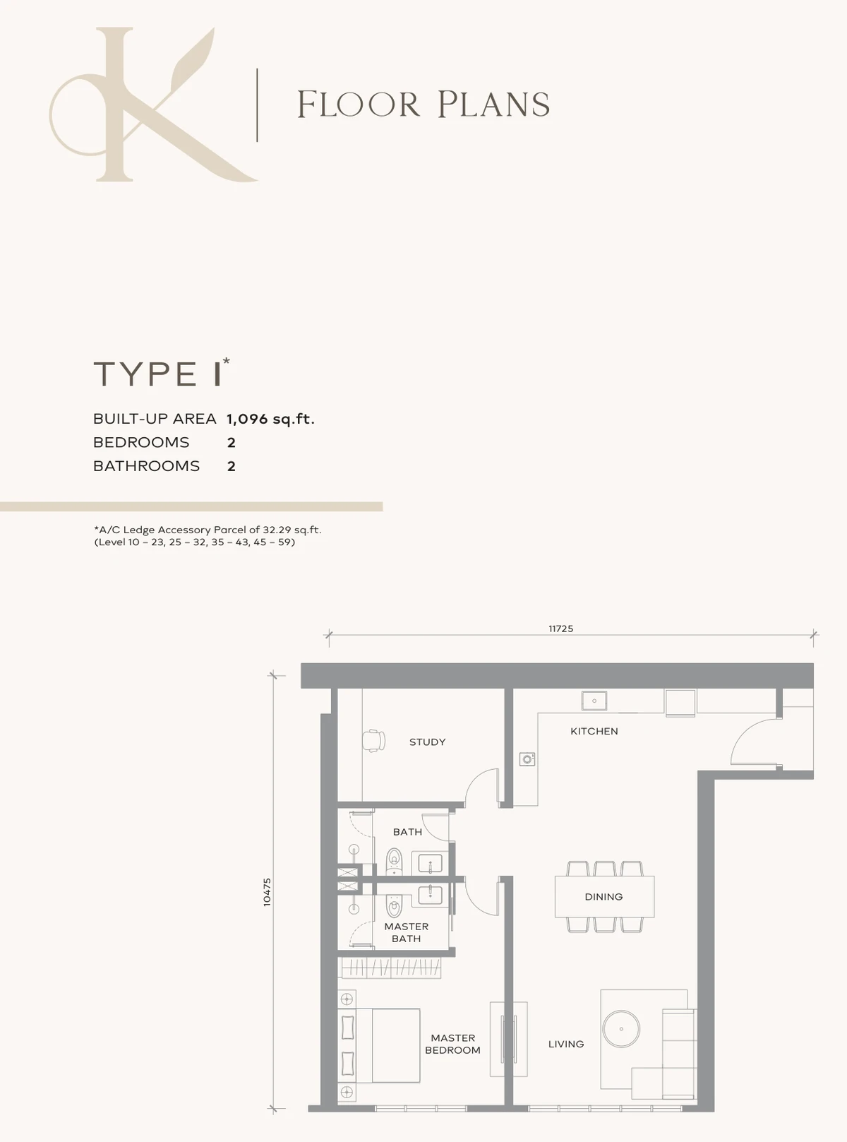 Khaya Residences Type I floor plan — 1,096 sq ft