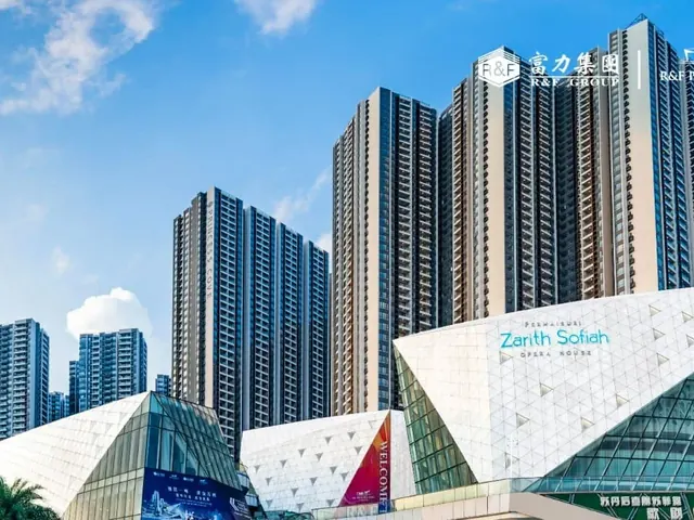 R&F Princess Cove — Phase 3, Johor Bahru